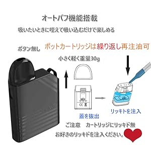 イプ商品です Amazon | 電子タバコ 注油可 スターターキット ベイプ 本体 VAPE
