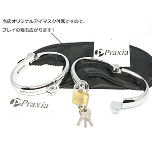 Amazon | Praxia 南京錠付き 金属製 手枷 (大) 【オリジナルアイ Amazon | Praxia 南京錠付き 金属製 手枷 (大) 【オリジナルアイ