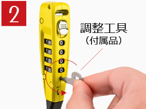 Amazon.co.jp: CXWXC 自転車 ワイヤーロック 長い 450mm 4桁