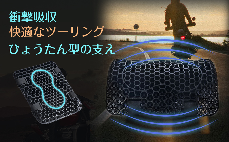 PUTS QUICK-P クッション カーキ Amazon | AMJPRO バイクシートクッション 2024 ゲルクッション