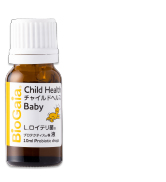 プロデンティス3箱 Amazon | バイオガイア ロイテリ菌 タブレット プロデンティス