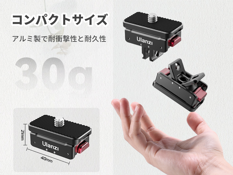 インスタより専用 Amazon.co.jp: Insta360 バイク用U字ボルトマウント