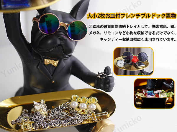 Amazon.co.jp: Yunicko 座っている犬さん置物 オブジェ 眼鏡や