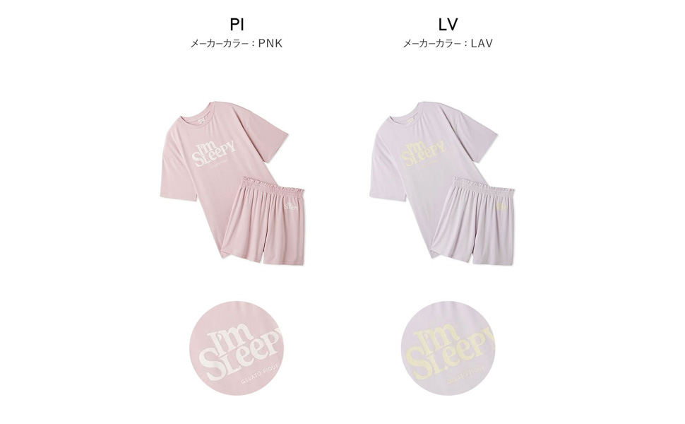 ハマ　ジェラピケ　半袖Tシャツ&ショートパンツセット Amazon | ジェラートピケ レディース カラフルレーヨンロゴBIGT