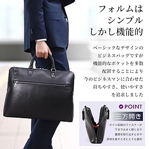 Amazon.co.jp: [ファクタスオム] ビジネスバッグ メンズ 本革