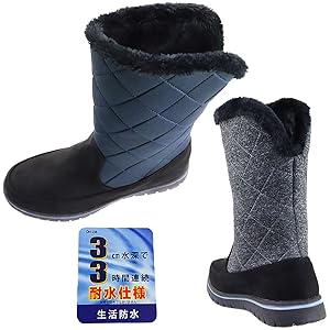 黒 キルティング スノーブーツ moz キルティングスノーブーツをレビュー！クチコミ・評判をもと