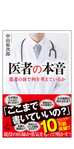 1f6938fe-a5fe-4067-89f0-