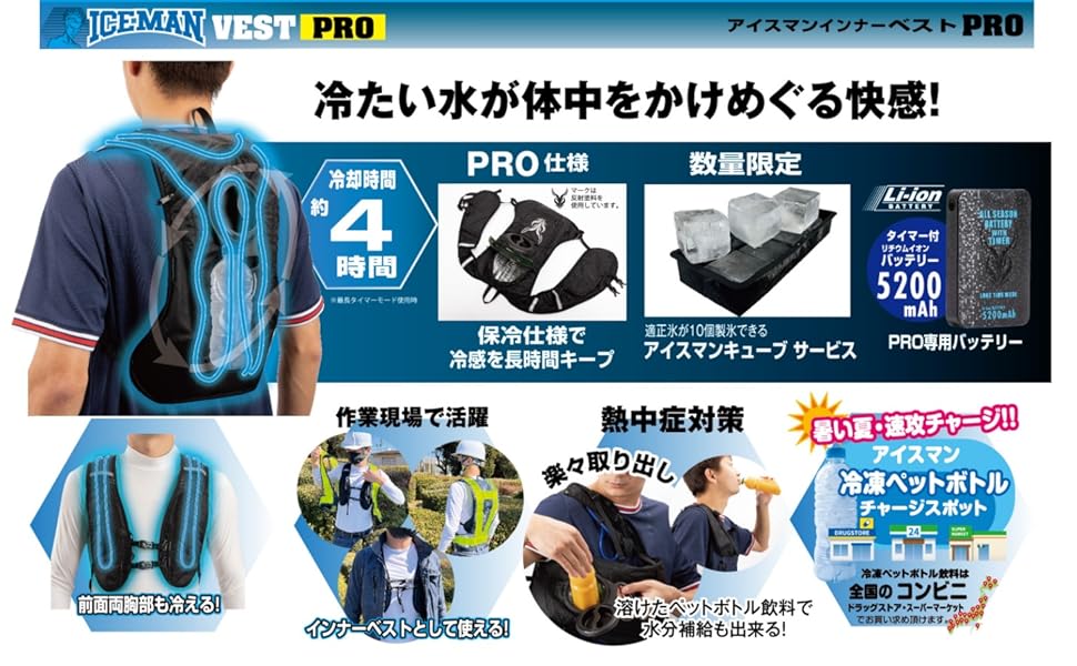 Amazon｜ワイズゴッド(Y's GOD The pride of a professional