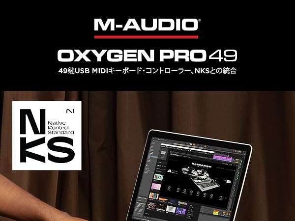【8月末まで値下げ】M-AUDIO DAWコントローラー Amazon.co.jp: M-Audio USB MIDIキーボードコントローラー 49鍵
