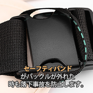 ベビースリング