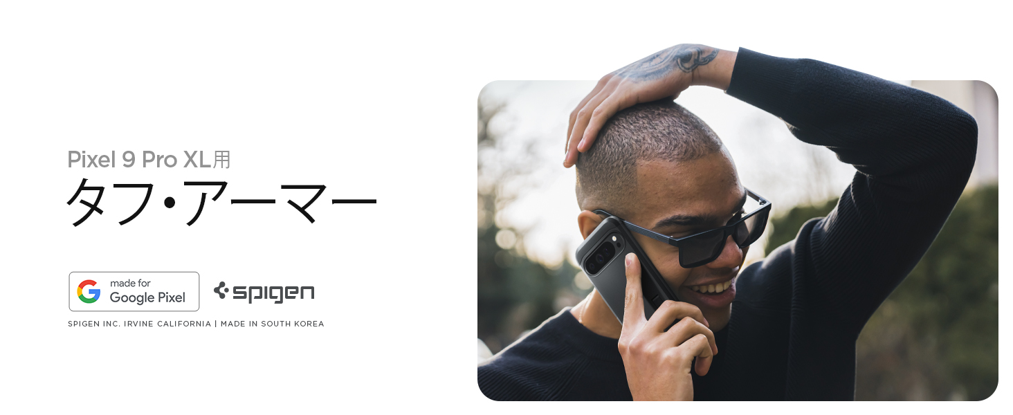 Large manufacture image 1