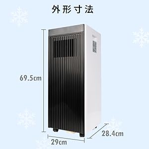 試運転のみ 2025年　ブリーザー Breezera 2.3kwスポットクーラー 楽天市場】【超☆お得】 ブリーザー Breezera 2.3kwスポット