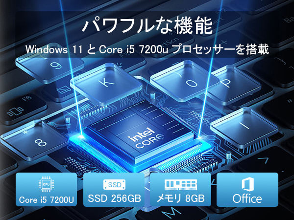 東芝 - すぐ使える❗初期設定済み❗東芝ノートパソコン❗動作快適な高性能Corei5✨ 東芝 - すぐ使える❗初期設定済み❗東芝ノートパソコン❗動作
