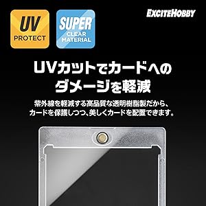 Amazon.co.jp: 【雑誌掲載】EXCITEHOBBY カードローダー 5枚