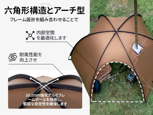 OneTigris COCO NEST ドームテント　ワンティグリス　ココネスト Amazon.co.jp: OneTigris COCO NEST ドームテント ソロ 自立式