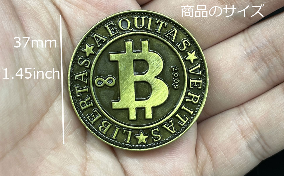 Amazon.co.jp: ビットコイン Fidget Toys 磁気ハプティック