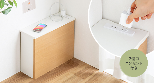 ルーター 木製 ケーブルボックス 収納ボックス ケーブル Amazon | サンワダイレクト ルーター 収納 ケーブルボックス