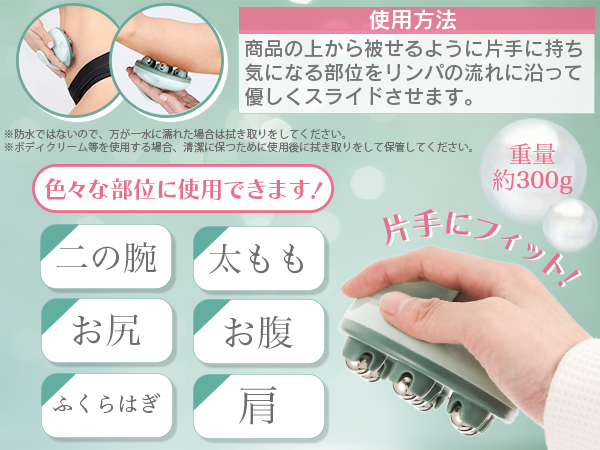 Amazon.co.jp: 【ズボラちゃん集合】片手間でできるセルライト