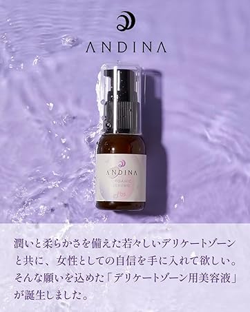 ゆう美容液 ヒト幹細胞エキス配合美容液 WS美容液 EV W幹細胞SERUM - メルカリ