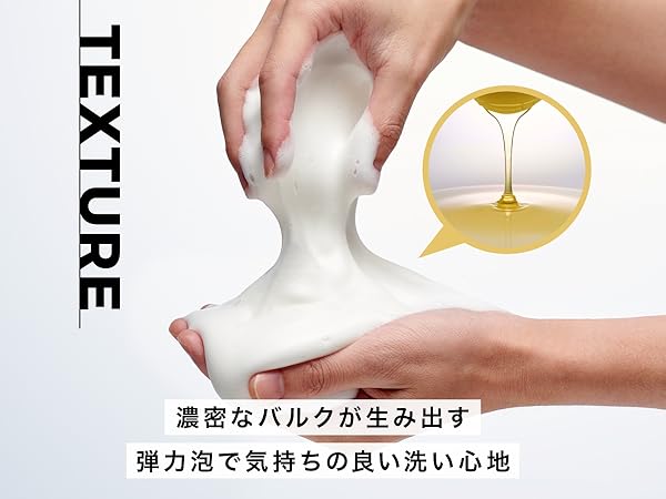 ネクスト