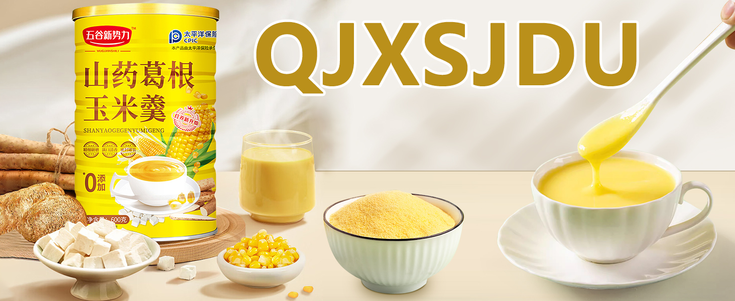 Chinese Corn Soup powder Yam Kudzu Root