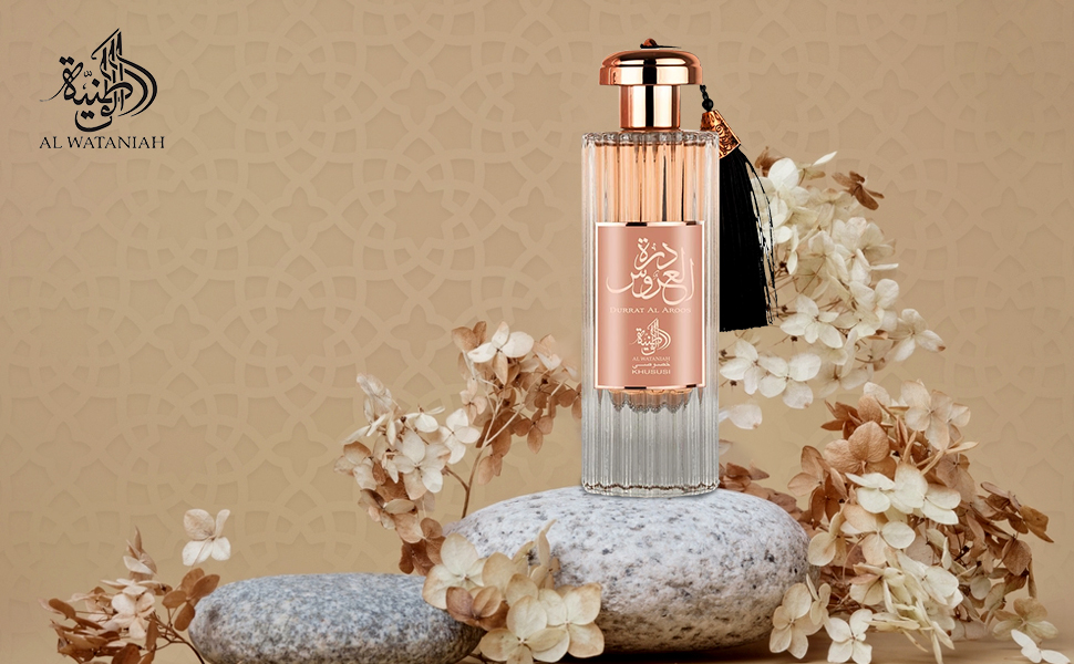 香水(女性用) Durrat Al Aroos Amazon.com : Al Wataniah Perfume for Unisex, Durrat Al Aroos