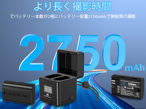 Canon バッテリーパック LP-E6P 2個セット 2個セット キャノン(Canon) LP-E6 互換バッテリー EOS 70D/6D