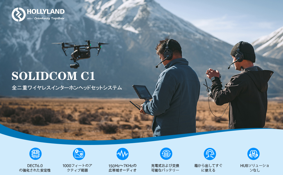 Large manufacture image 1