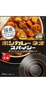 Amazon.co.jp: ボンカレー 大塚食品元祖ボンカレー 200g ×5個