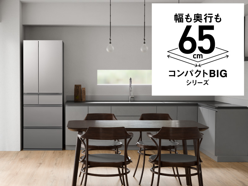 C7423★2023年製★未使用に近い★パナソニック冷蔵庫インバーター　ホワイト 楽天市場】新製品 冷蔵庫 panasonic（家電）の通販