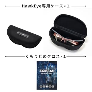 HAWK Eye ゲーミンググラス HawkEye（ホークアイ） / ゲーミンググラス