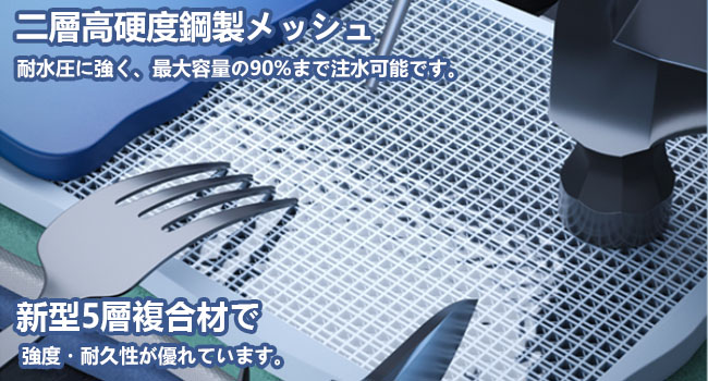 NIANTONG 非膨張式 プール大型【最新改良 鉄骨構造 頑丈設計】 Amazon.co.jp: NIANTONG 非膨張式 プール 大型【最新改良 鉄骨