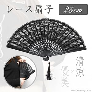 チャコット　レース扇子　ブラック チャコット レース扇子 ブラック バレエ