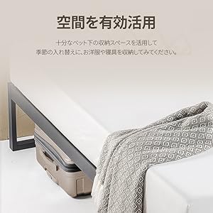 Amazon.co.jp: Zinus メタル ウッド ベッドフレーム シングル