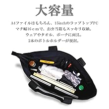 Amazon.co.jp: SF-0587 RB ビジネスバッグ メンズ 森野帆布鞄