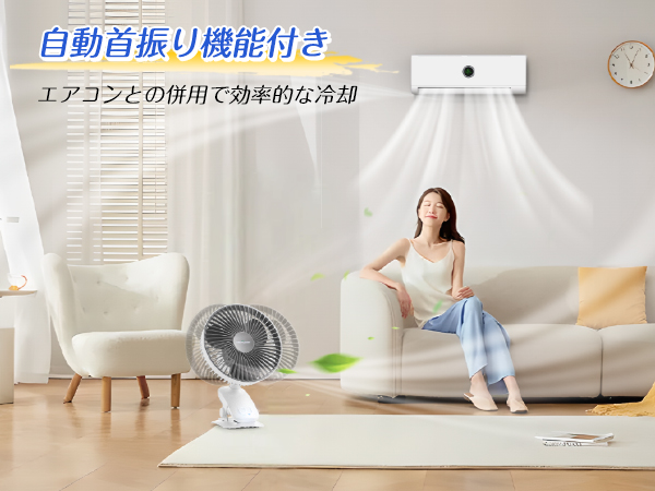 Amazon.co.jp: Keynice 卓上扇風機 usb扇風機 首振り 小型 充電