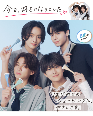 シックシリーズ フュージョンシリーズなど 替刃＆本体合計14コセット Amazon.co.jp: Schick(シック) シックファースト シェービング替