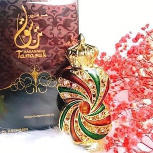 TANASUK, NON-ALCOHOL, UNISEX, PERFUME OIL, ATTAR AL HARAMAIN, ORIGINAL BEST PERFUME, FRAGRANCE, YOU