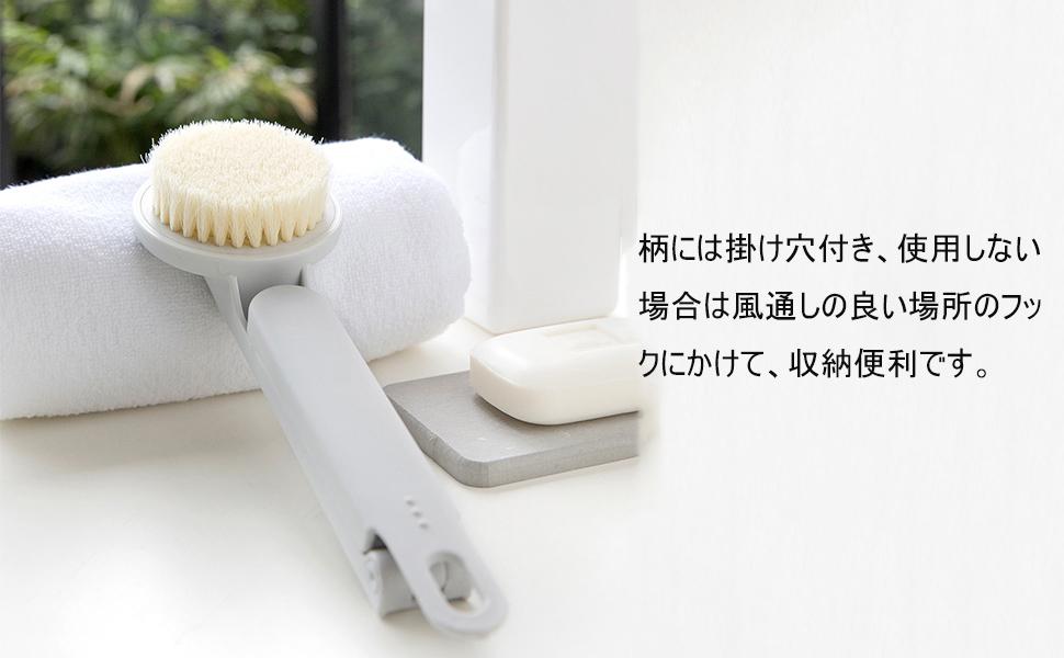 Amazon | SAMZO 1本 ボディブラシ 折りたたみ式 シャワーブラシ