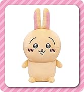 Amazon.co.jp: ジョイパレット(JOYPALETTE) ちいかわ なんかまね