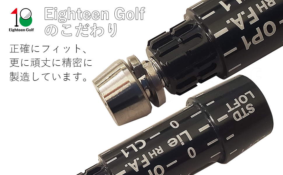Amazon.co.jp: SRIXON スリーブ スリクソン 交換 スリーブ ZX5