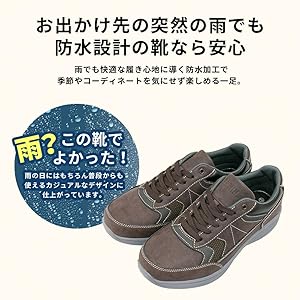 Edwin Sneakers, Waterproof, Wide, 6E, Non-Slip, Lightweight, Stylish, Easy to Wear, Slip-on 