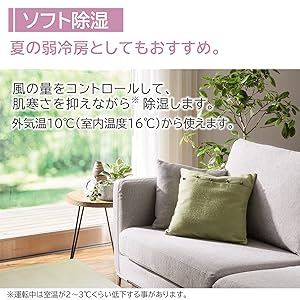 Amazon.co.jp: 日立 ルームエアコン 8畳 2.5kW RAS-FR25TSS(W
