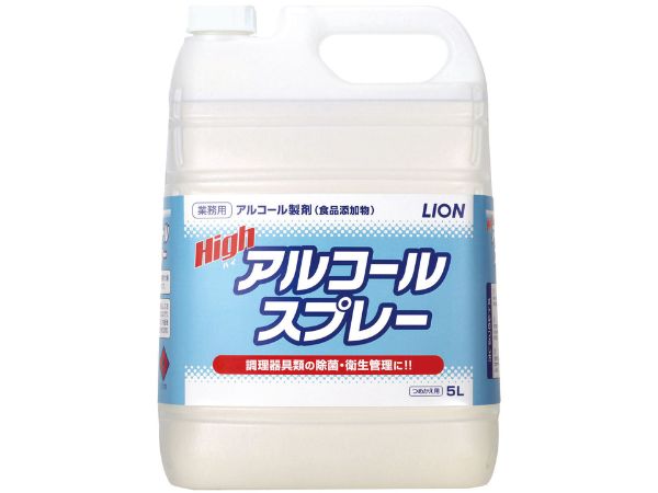 Amazon.co.jp: 【業務用 大容量】ライオン (LION) ハイ