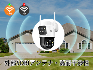 ✨新品未使用✨防犯カメラ360°死角なし ソーラー＆AI検知対応 人感センサー Amazon.co.jp: 【デュアルレンズ & 両監視画面 & 1台2役*360
