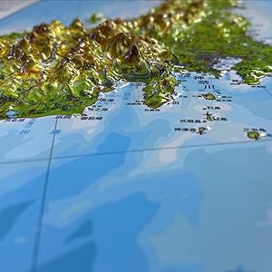 Amazon | ソウマ PALCCOAT 立体日本地図カレンダー2024年版 抗菌