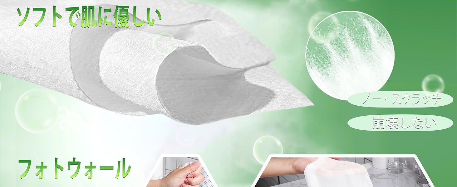 Fancyou 圧縮タオル100枚, ウルトラソフト 使い捨てフェイスタオル 厚手