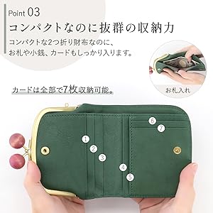 Amazon | がま口 二つ折り財布 本革 日本製 革 財布 レディース