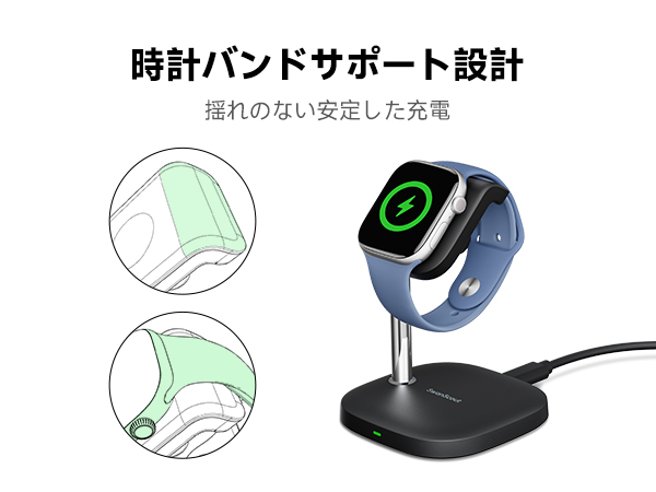 Amazon.co.jp: Apple Watch 充電スタンド、アップルウォッチ