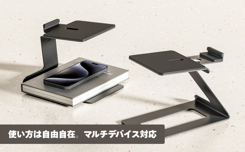 スタンド付き ブラック スピーカー 楽天市場】【最大3000円OFFクーポン配布中】スピーカースタンド